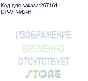 купить 19 кабельный организатор 1u - односторонний, 5 металлические скобы 44x55мм (conteg) dp-vp-m2-h