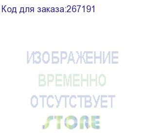 купить комплект крепежа в стойку procase su-24