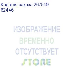 купить мышь steelseries rival 600 черный оптическая (12000dpi) usb игровая (7but) (62446) steelseries
