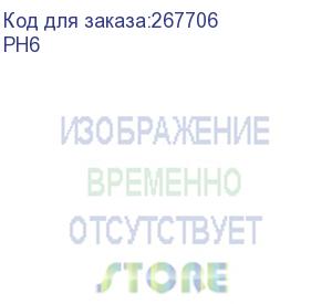 купить tenda ph6 набор 2хpowerline адаптеров av1000 с проходной евро розеткой