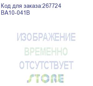 купить одноклавишный выключатель ip44 ( сх. 1 ) (schneider electric) ba10-041b