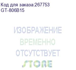 купить 10/100/1000base-t to wdm bi-directional fiber converter - 1550nm - 15km (planet) gt-806b15