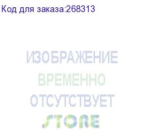 купить универсальный потолочный комплект wize wpc-w состоящий из крепления+штанги 61-96 cм+площадки к потолку для проектора, макс. расстояние между крепежн. отв. 370 мм, наклон +/-15°, поворот +/-15°, вращение 360°, до 12 кг, белый