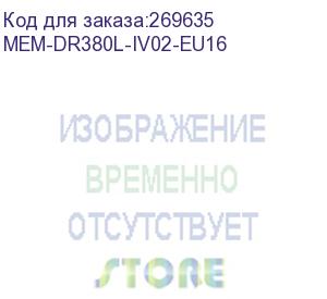 купить модуль памяти 8gb pc12800 ddr3 hmt41gu7bfr8a-pb samsung (mem-dr380l-iv02-eu16) supermicro
