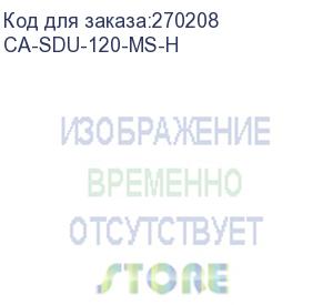 купить торцевая двухстворчатая раздвижная дверь, универсальная, на входе в изолированный коридор, шириной от 1200 до 1800 мм (1200мм рекомендуется), для коридора, состоящего из двух рядов шкафов, высота шкафов от 42 до 48u (с цоколем или без), цвет ral 9005 (con