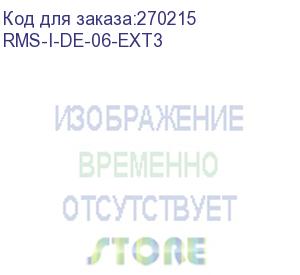 купить линейный датчик затопления, расширение, сенсорный кабель - 3м (требуется rms-i-de-06) (conteg) rms-i-de-06-ext3