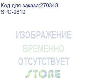 купить набор фильтров ujf-3042/6042mkii (m802688+m802523) spc-0819