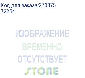 купить дата-кабель usb - usb type-c, алюминий/нейлон, 0.15м, графит, deppa 72264