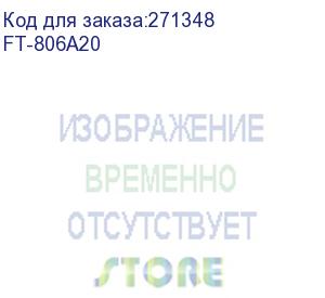 купить 10/100tx - 100base-fx (wdm) bi-directional fiber converter - 1310nm - 20km, lfpt (planet) ft-806a20