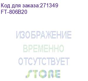 купить 10/100tx - 100base-fx (wdm) bi-directional fiber converter - 1550nm - 20km, lfpt (planet) ft-806b20