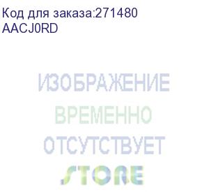 купить барабан konica-minolta bizhub 308e/368e/c458e/c558e/c658e черный dr-314k (o) (aacj0rd)