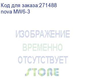 купить tenda nova mw6 ( 3 роутера) ас1200 двухдиапазонная wi-fi mesh система, 2 порта gigabit ethernet rj45 (nova mw6-3)