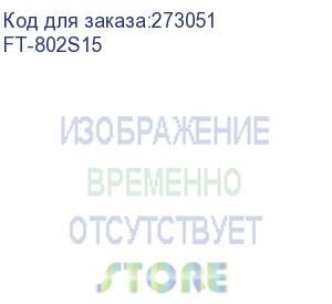 купить 10/100tx - 100base-fx (sc) single mode bridge fiber converter - 15km, lfpt (planet) ft-802s15