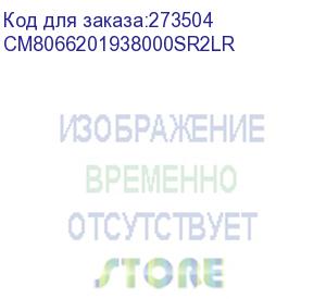 купить процессор intel core i5-6500te s1151 oem 2.4g cm8066201938000 r2lr in (cm8066201938000sr2lr) intel