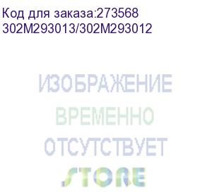 купить узел фотобарабана fs-1040/1060dn/1020mfp/1120mfp/1025mfp/1125mfp (kyocera) 302m293013