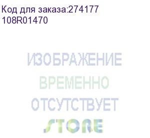 купить ролик подачи бумаги (tr1) xerox wc 3345 (108r01470)