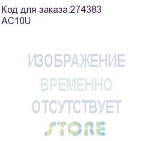 купить tenda wifi router ac10u (wlan 1.2gbps, dual-band 2.4ghz+5.1ghz, 802.11ac+3xgbl rg45+1xwan gbl) 4x 5dbi ext antenna