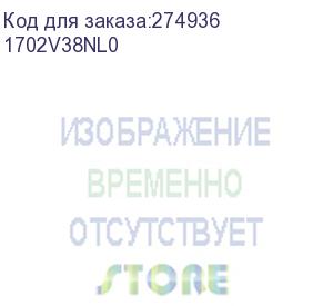 купить сервисный комплект m3145idn/m3645idn (1702v38nl0) kyocera