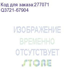 купить плата форматера (не сетевая) hp lj 9040/9050 (q3721-67904/q3721-69008/q3721-69001)