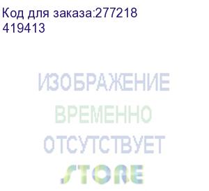 купить rx3 выключатель-разъединитель 63а 3п (legrand) 419413