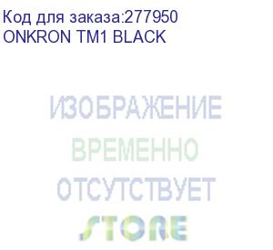 купить кронштейн onkron/ 17-42 макс. 200*200, наклон 0+15?, поворот 0?, от стены 30мм, вес до 30кг, черный onkron tm1 black