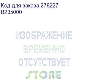 купить картридж черный, 3000 стр., для b2338dw, mb2338adw, b2442dw, mb2442adwe, b2546dw, mb2546adwe, b2650dw, mb2650adwe, cartridge return program (lexmark) b235000