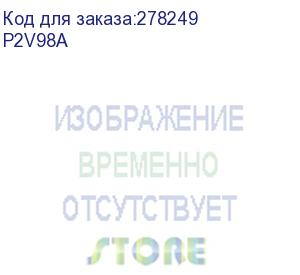 купить печатающая головка hp 774 светло-пурпурная и светло-голубая (p2v98a)