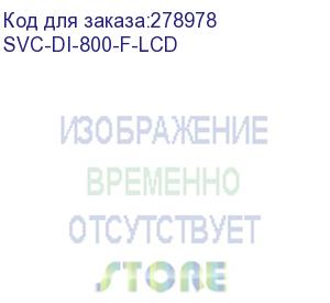 купить svc-di-800-f-lcd (инвертор, svc, di-800-f-lcd (640w), вход 12в и/или 220в, выход 220в (чистая синусоида на выходе), диапазон работы avr: 145-270в, usb-порт, функция заряда батарей 15a, чёрный.) d-link