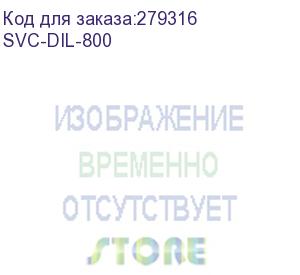 купить svc-dil-800 (инвертор, svc, dil-800 (640w), вход 12в и/или 220в, выход 220в, (чистая синусоида на выходе), функция заряда батарей 15a, чёрный.) d-link