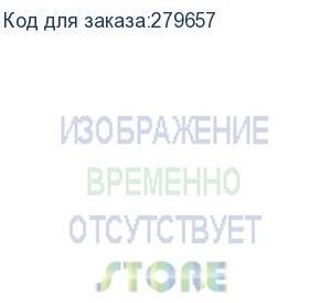 купить ламинирующая пвх-пленка mefu, 1,07x150м, 50 мкм, глянцевая, лайнер - pet