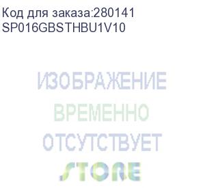 купить флеш карта microsdhc 16gb class10 silicon power sp016gbsthbu1v10 w/o adapter silicon power