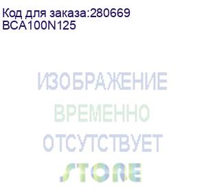 купить main frame battery cabinet for optional batteries 100ah 40pcs, without batteries (cyberpower) bca100n125