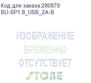 купить сетевой фильтр buro bu-sp1.8_usb_2a-b 1.8м (6 розеток) черный (коробка) buro