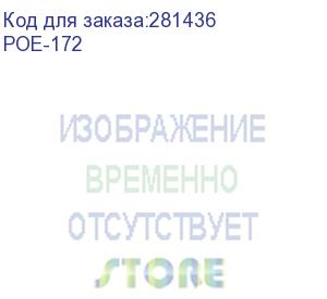 купить single port 10/100/1000mbps ultra poe injector (60 watts) - w/internal power, 802.3at poe compatible (planet) poe-172