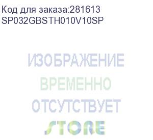 купить карта памяти micro sdhc 32gb w/adapt sp032gbsth010v10 silicon power (sp032gbsth010v10sp)