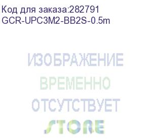 купить greenconnect кабель 0.5m usb 2.0, am/bm угловой, черный, 28/28 awg, экран, армированный, морозостойкий gcr-upc3m2-bb2s-0.5m