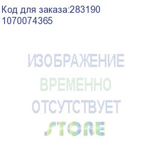 купить oce dp line spiral cleaner (canon) 1070074365