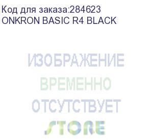 купить кронштейн onkron/ 17-27 макс 100*100 мм, 2 колена, наклон -+ 8º, поворот: 180°, от стены 65-408 мм, макс вес 25кг, черный onkron basic r4 black