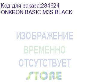 купить кронштейн onkron/ 17-42 макс 200*200 мм, наклон -+ 8º, поворот: 45°, от стены 85 мм, макс вес 35кг, черный onkron basic m3s black