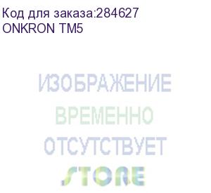 купить кронштейн onkron/ 32-55 макс 400*400 наклон 12º от стены: 35-145мм, макс вес 36,4кг, встр уровень onkron tm5