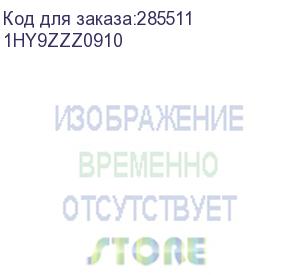 купить s5b pcie/b 3216b w/carrier,sascable*3 sp qs-3216b sas hba mezz w/ bkt (mezz), screw (2.5) (quanta computer inc.) 1hy9zzz0910