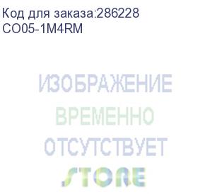 купить itk кабельный органайзер 19 1u 4 кольца, черный co05-1m4rm