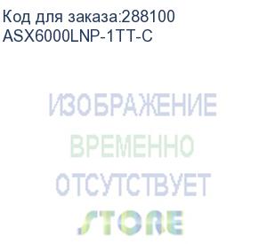 купить твердотельный диск 1tb a-data xpg sx6000 lite, m.2 2280, pci-e 3x4, (r/w - 1800/1200 mb/s) 3d-nand tlc (asx6000lnp-1tt-c)