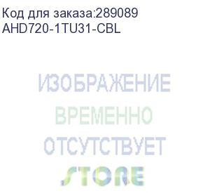 купить внешний жесткий диск 1tb a-data hd720, 2,5 , usb 3.1, прорезиненный, синий (ahd720-1tu31-cbl)