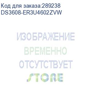 купить ds3608-er rugged green vibration motor usb kit: ds3608-er20003vzww scanner, cba-u46-s07zar shielded usb high current cable (zebra technologies europe ltd) ds3608-er3u4602zvw