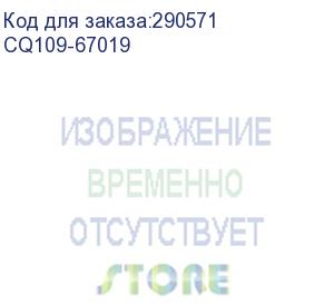 купить сервисный набор hp designjet z6200/6600/6800/d5800 (cq109-67019) maintenance kit #2