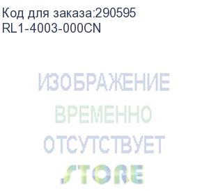 купить плата питания низковольтная hp clj m855/m880 (rl1-4003/rm2-7010) (rl1-4003-000cn)