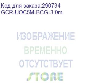 купить greenconnect конвертер-переходник 3.0m плоский, черный, позолоченные коннекторы, 28/26 awg, usb 2.0 am / db9 rs-232 prof gcr-uoc5m-bcg-3.0m, чипсет pl2303ra