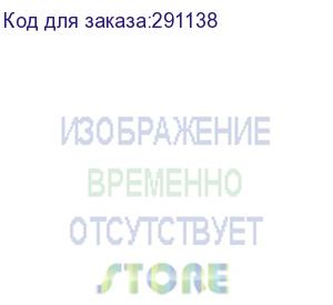 купить непрерывная транспортная лента(фельц) для каландрового термопресса rtx3-3200