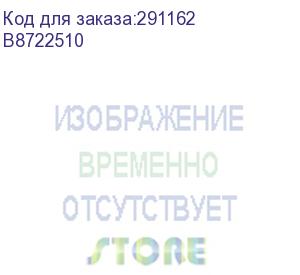 купить узел роликов подачи ricoh aficio mp201f (b8722510) ricoh